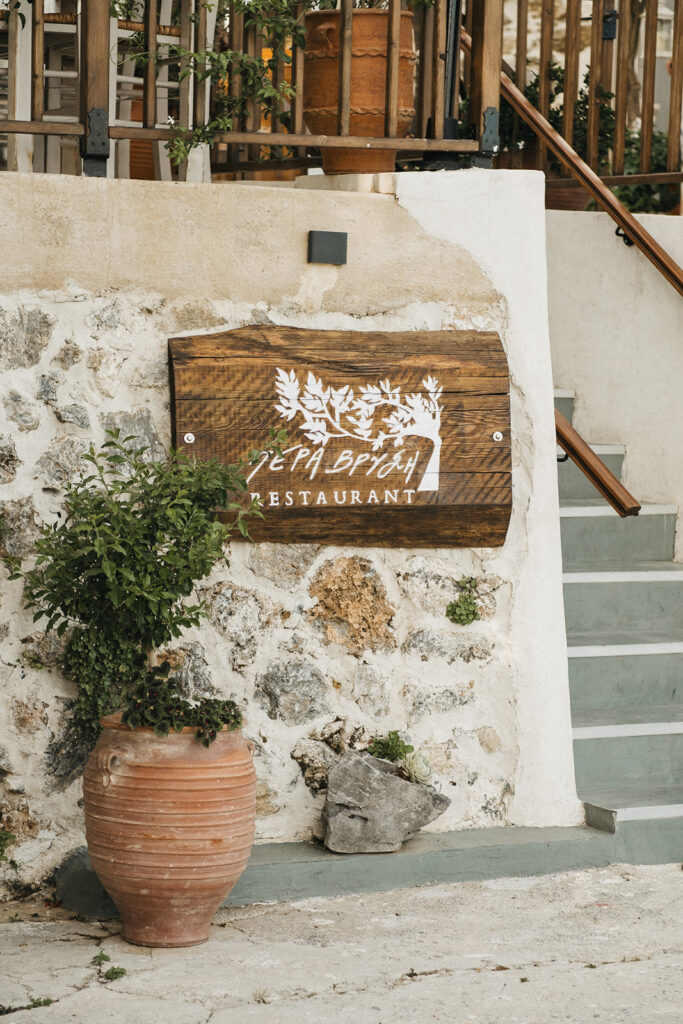 Rent Villas & Apartments in South Crete | Cretan Restaurants ~ Pera Vrisi 